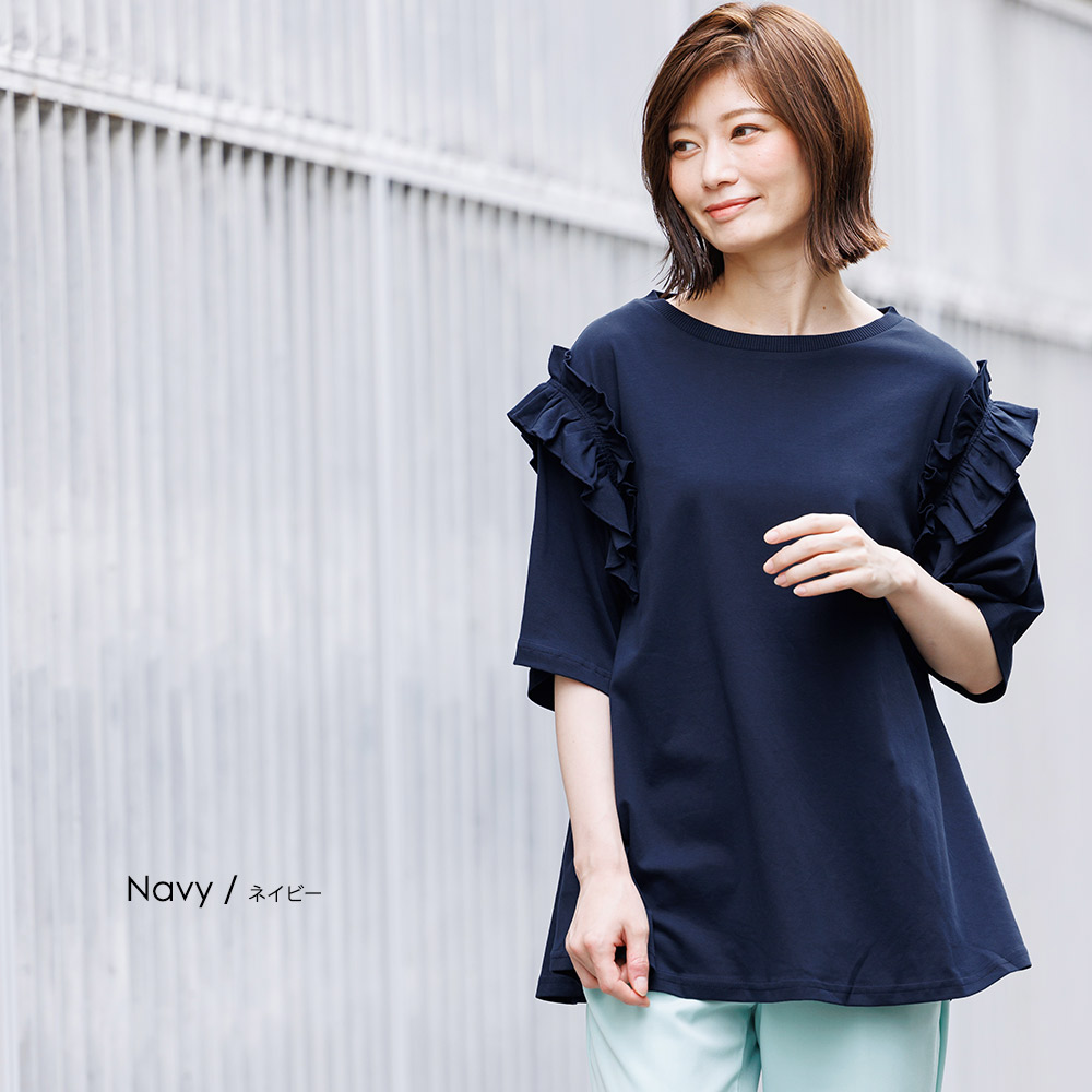 tシャツ 肩フリルテレコTOPS レディース coca tシャツ 肩フリルトップス レディース : ZOZOTOWN Yahoo!店