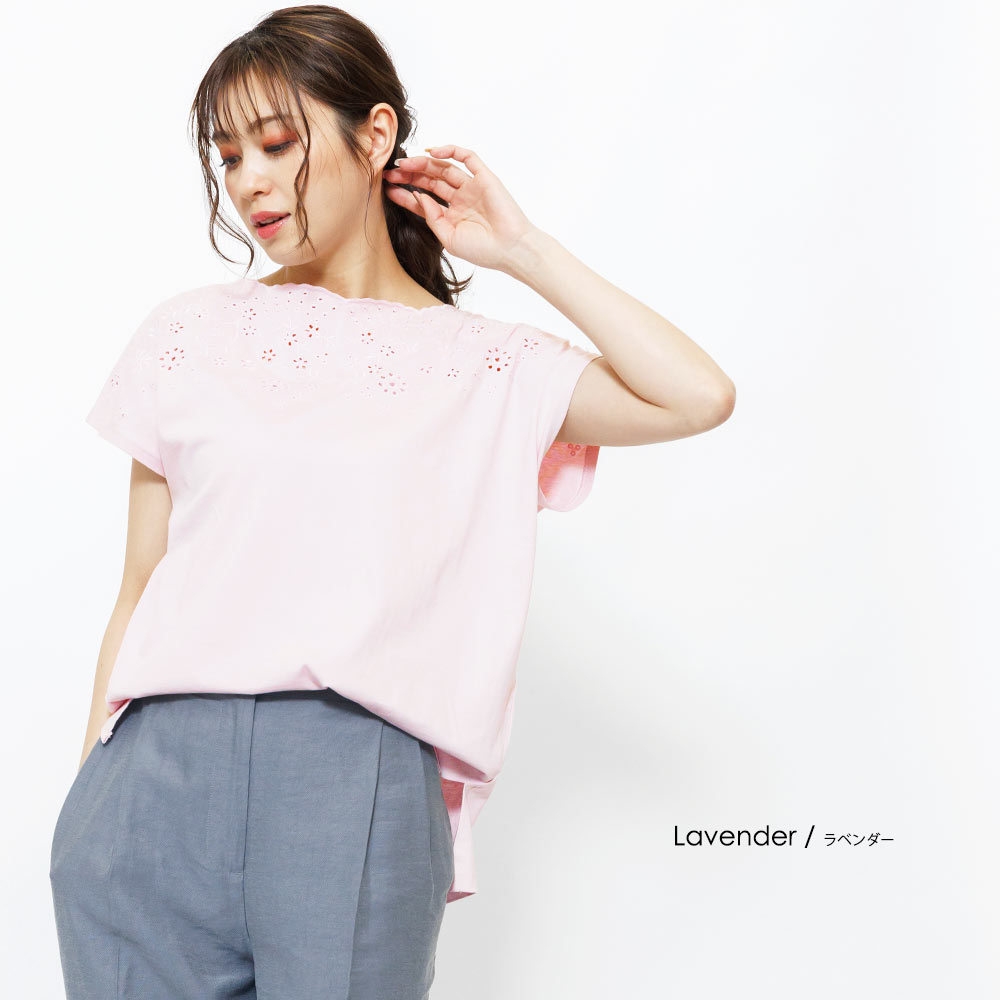 *フィラ* レース柄　Tシャツ トップス M ベージュ　新品未使用 レース使いTシャツ レディース (郵2) : mili an deni - 通販