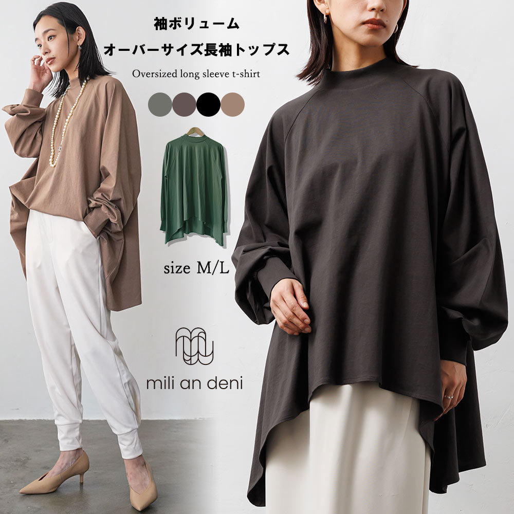 t92228-m01.jpg