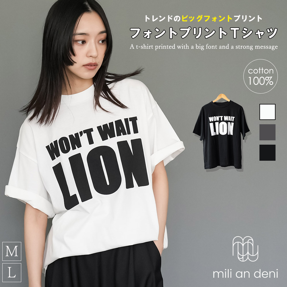 t92501-m01.jpg