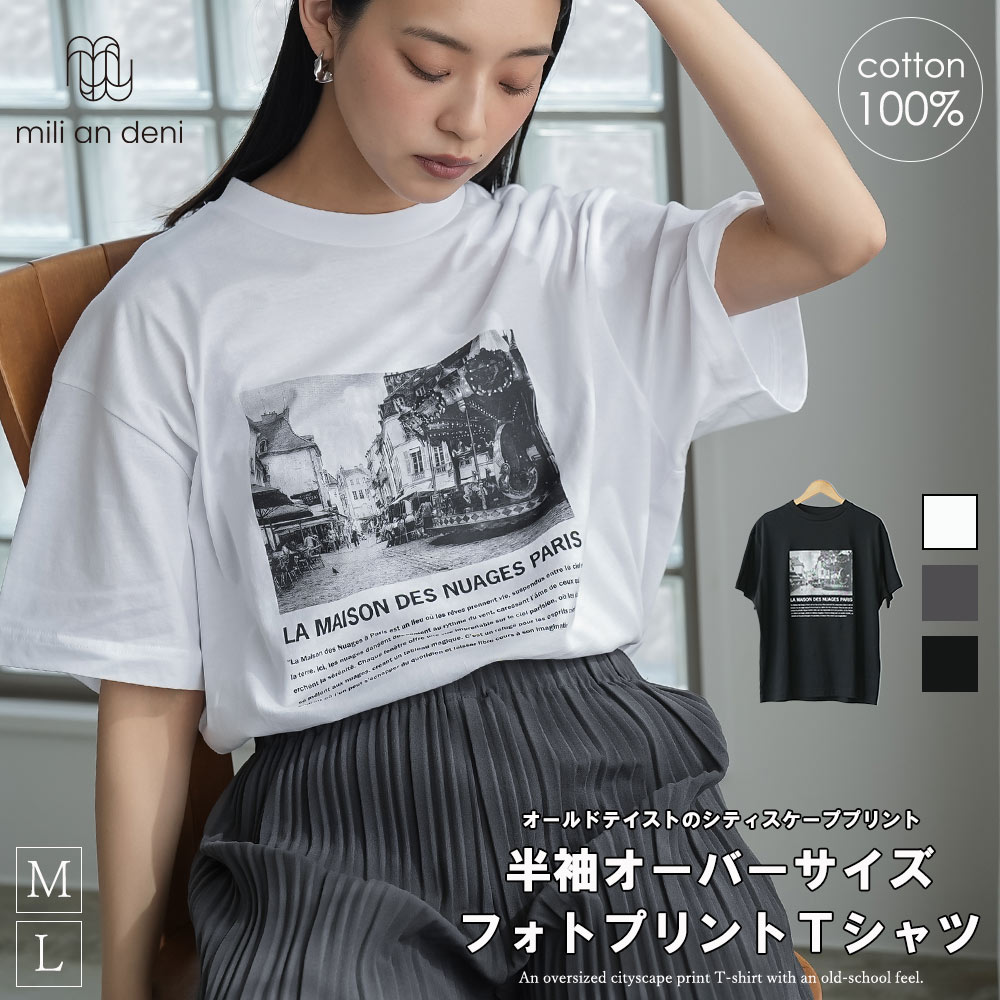 t92509-m01.jpg