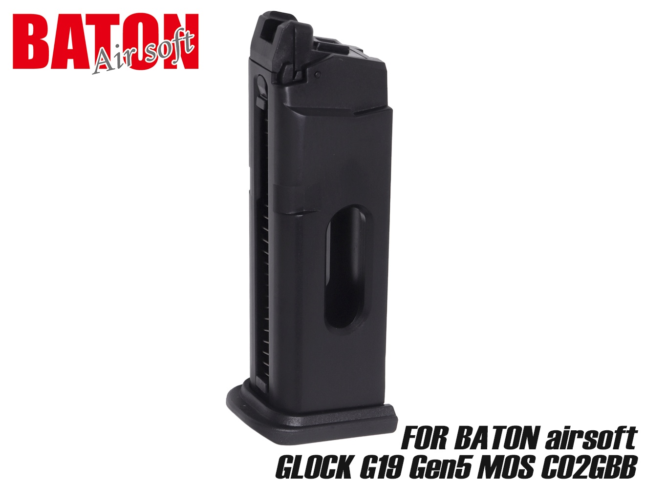 BT-GB-006 BATON airsoft GLOCK G17 CO2マガジン : MILITARY