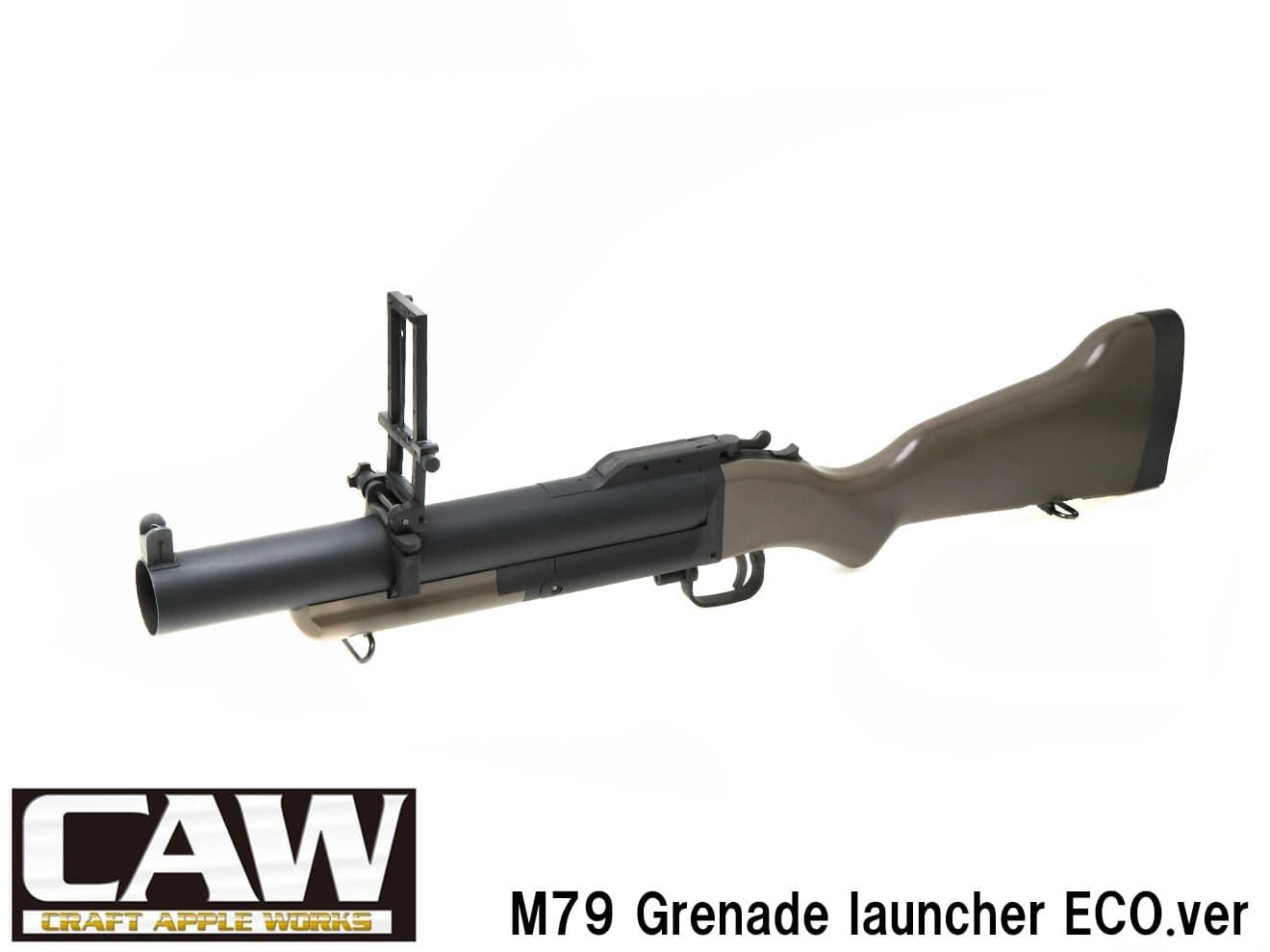 CAW-M79-VN CAW M79 グレネードランチャー ベトナムVer : caw-m79-vn : MILITARY BASE - 通販