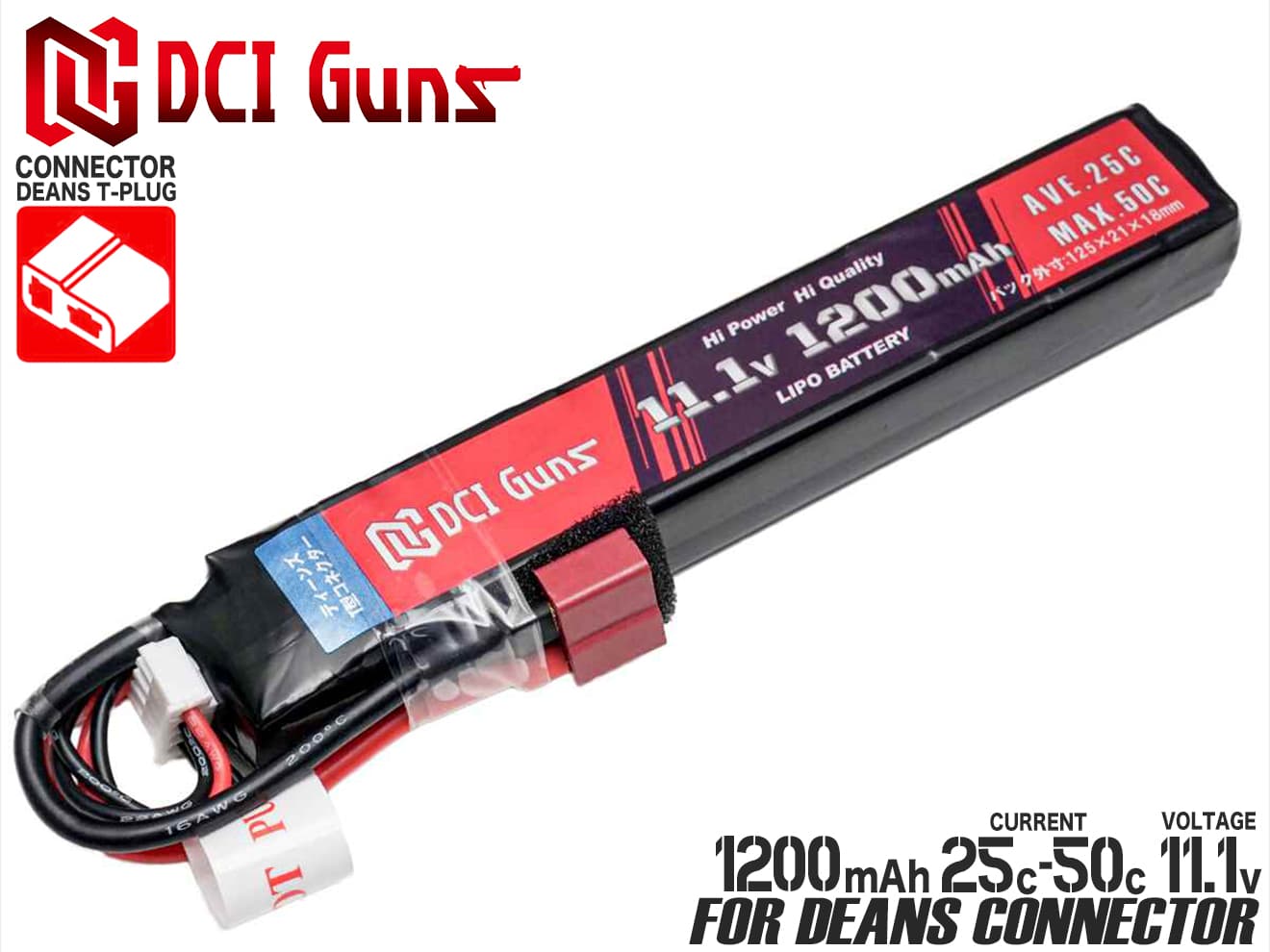 DCI-BAT-010 DCI Guns 11.1V 1,000mAh 25C-50C LiPo スティックバッテリー(タミヤコネクター) : dci-bat-010  : MILITARY BASE - 通販 - Yahoo!ショッピング