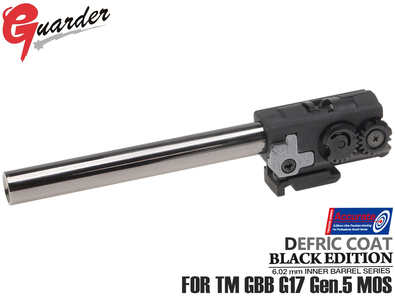 GLK-542(BK) GUARDER G45 スチールCNC アウターバレル for マルイ G17