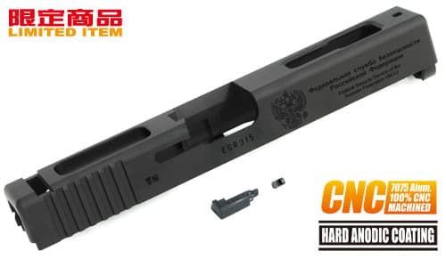 GLOCK-38(BK) 限定商品！GUARDER ガーダー A7075CNC アルミ削り出しスライドマルイ GLOCK G18C用 GLK-38(BK)  : glock-38bk : MILITARY BASE - 通販 - Yahoo!ショッピング