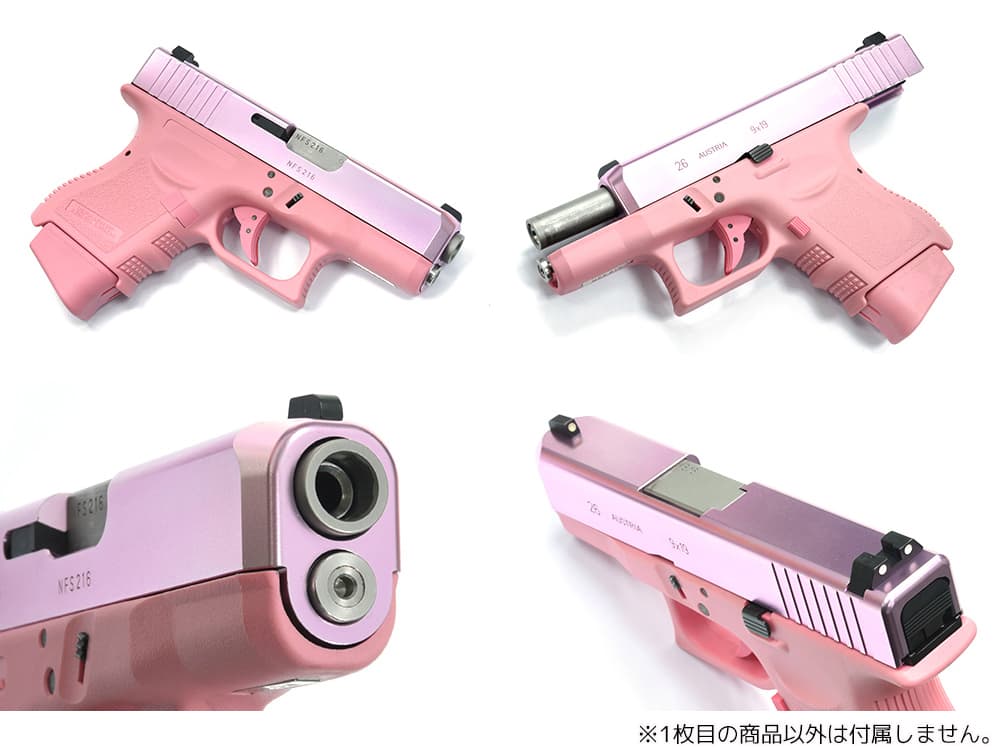 GLOCK-94(P) GUARDER アルミCNCスライド for マルイ G26 GLK-94