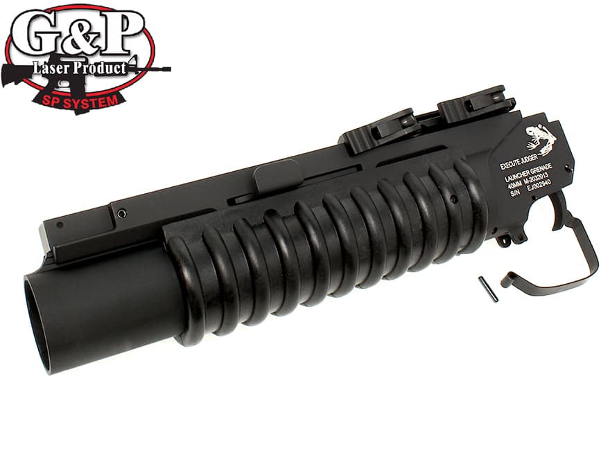 M203 PI グレネードランチャー M203 グレネードランチャー - Wikipedia