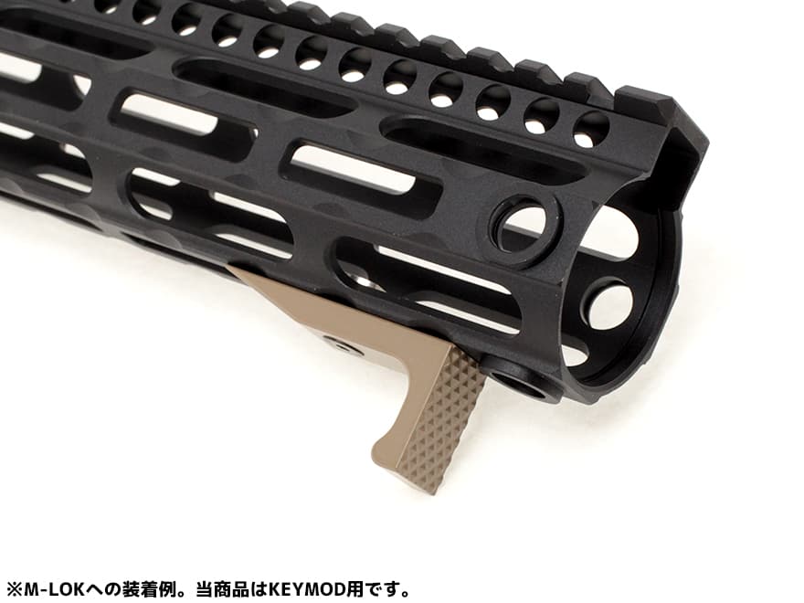 SLR Keymod ハンドストップ　バリケードストップ　Mod1【実物】 H2030BK SLR タイプ CNC バリケード ハンドストップ Mod2 KeyMod