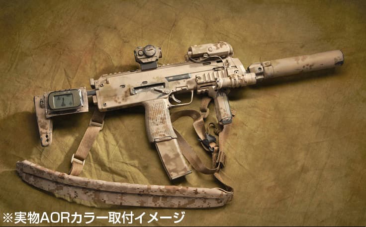 H2803B FMA H&K MP7 QD サイレンサー フラッシュハイダー付 ブラック