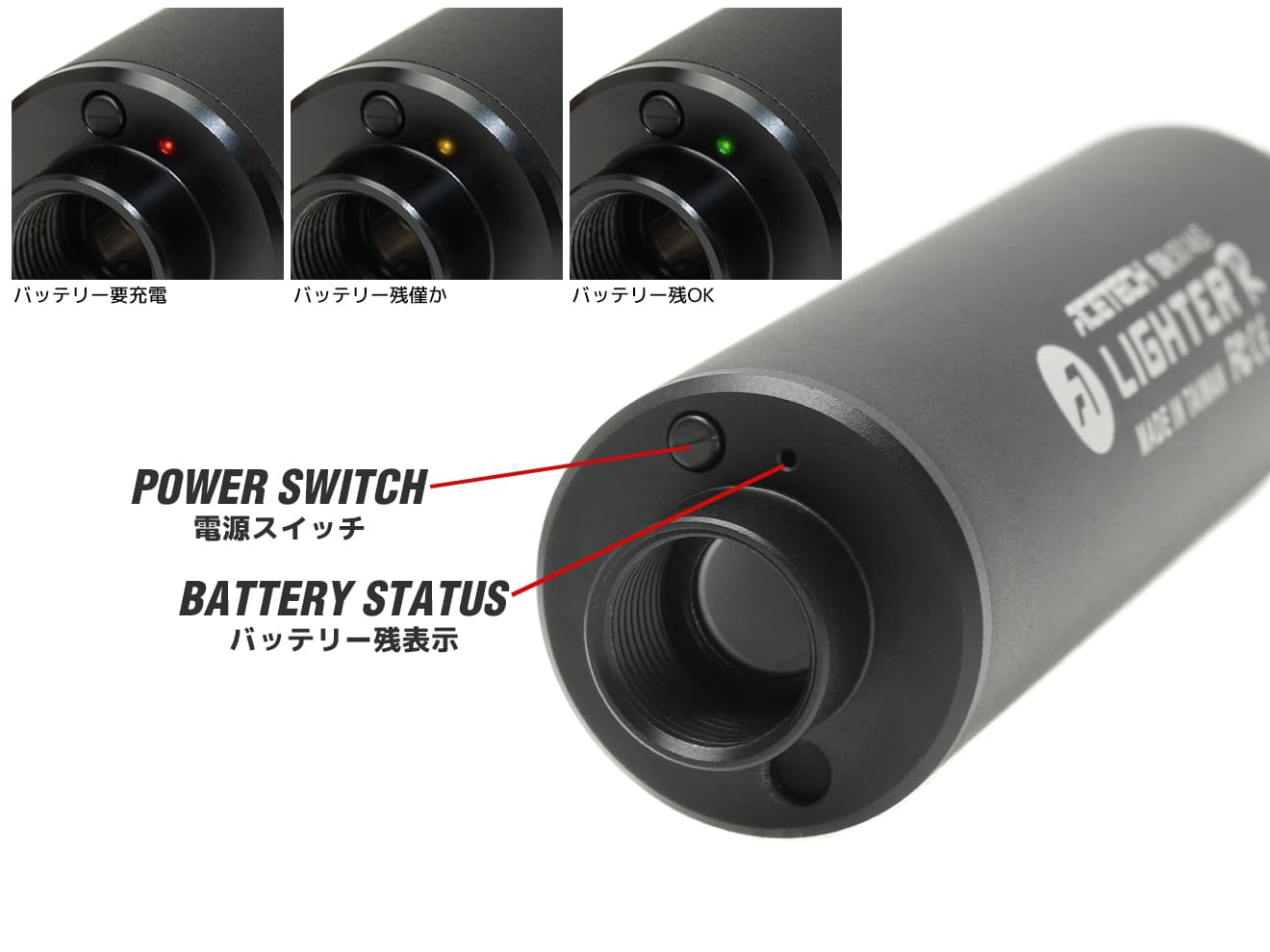 Amazon | ACETECH エーステック ACETECH エーステック LIGHTER S