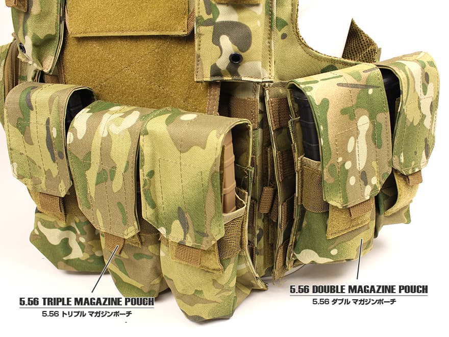 H7810A ヘビーデューティ タクティカルプレートキャリア/ACU