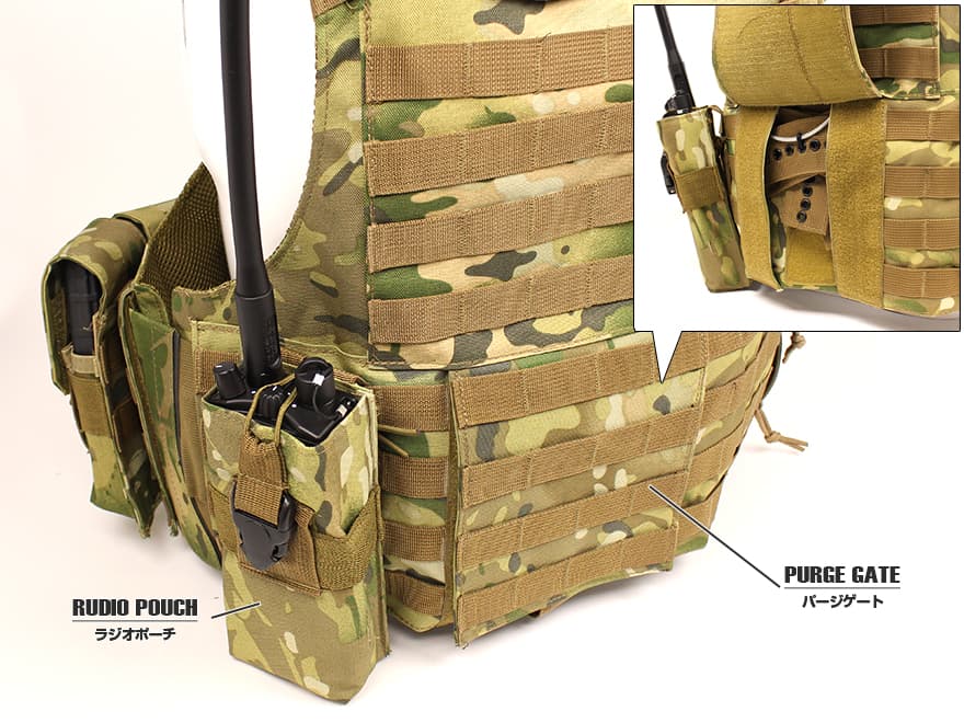 H7810A ヘビーデューティ タクティカルプレートキャリア/ACU