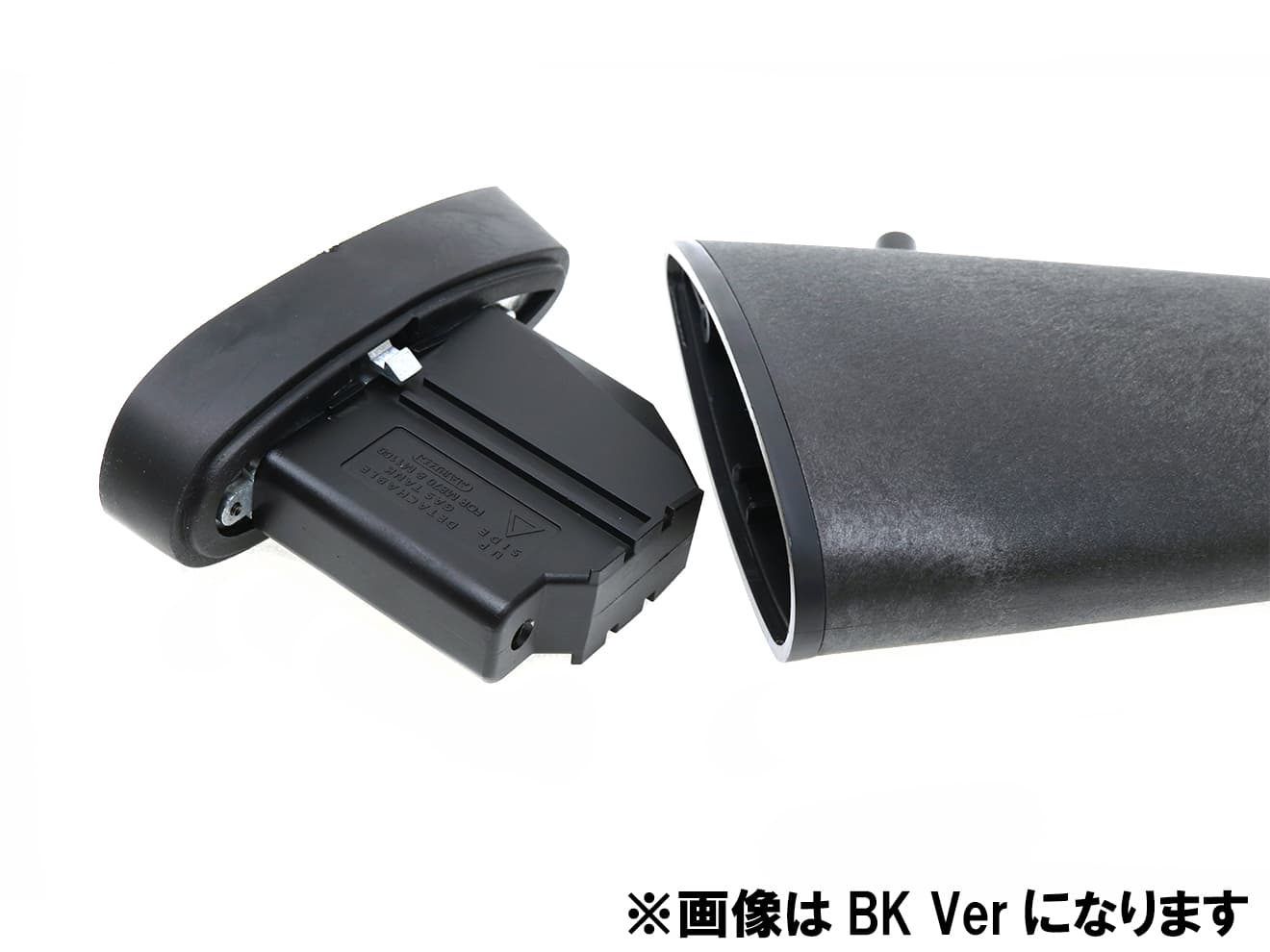 H9713BEX マルゼン ガスショットガン M870 ブラックEX ライブシェル