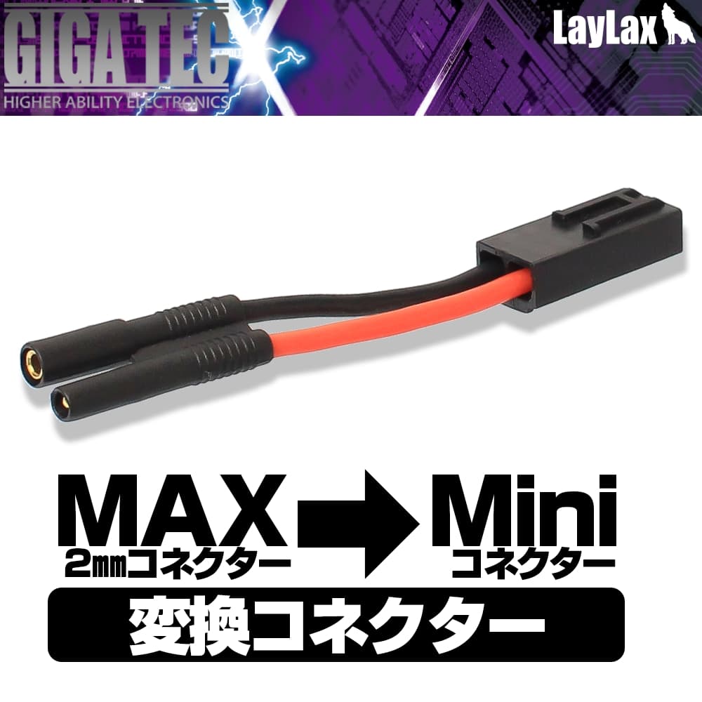 ヨコモ 充電器＆LiPoバッテリー5本＆バッテリーケース2個＆接続線 まとめ売り Amazon.co.jp: ヨコモ Lipoバッテリー USB充電器 USB TYPE-A YZ