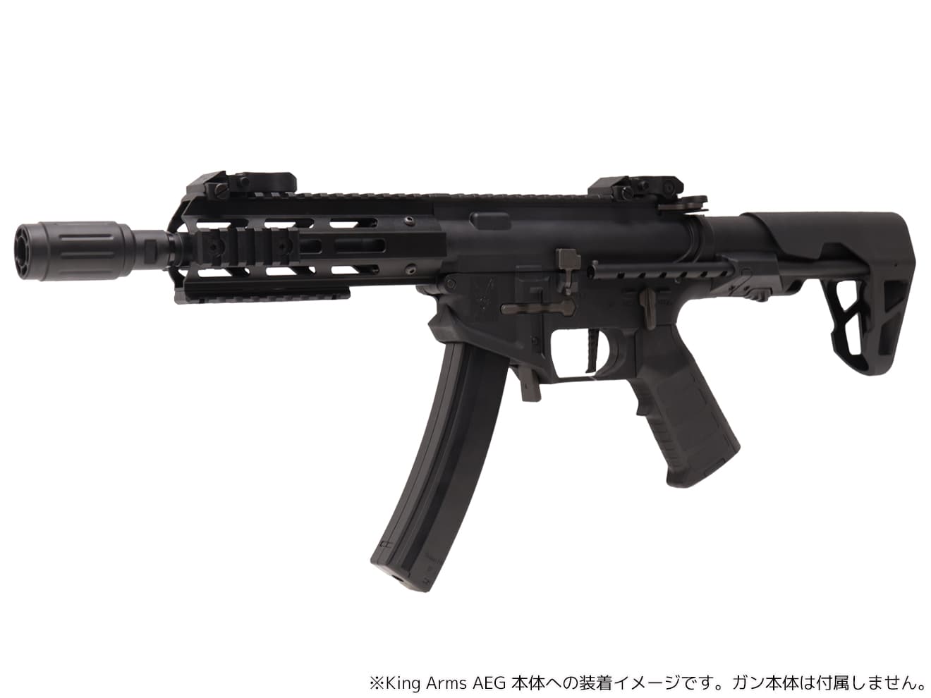 ka-aemg-001_1.jpg