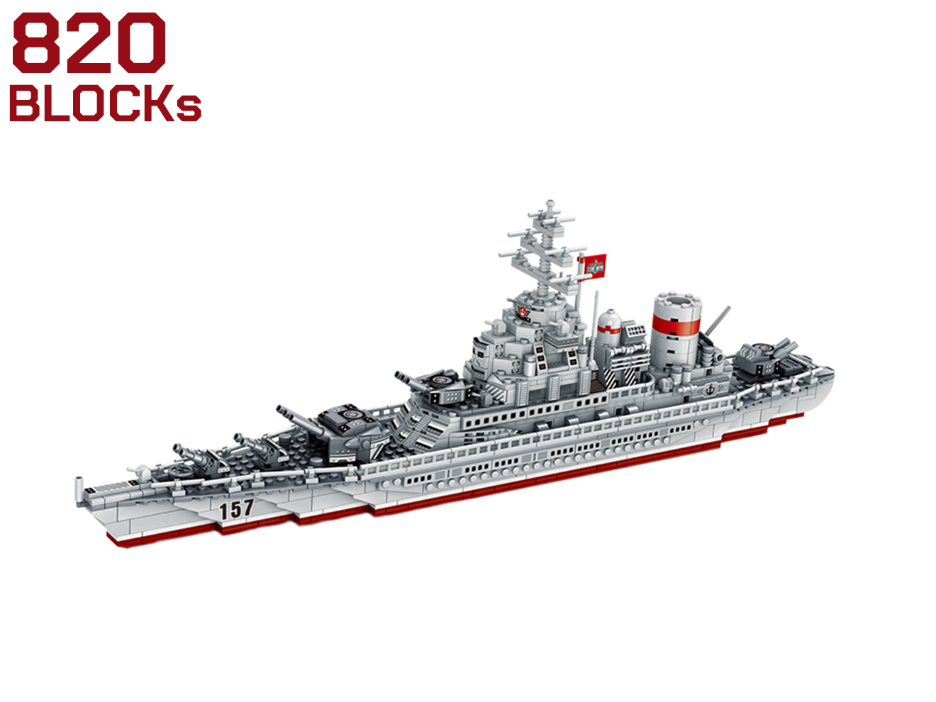 M0017C AFM US CV-63 キティホーク級航空母艦 1868Blocks : MILITARY