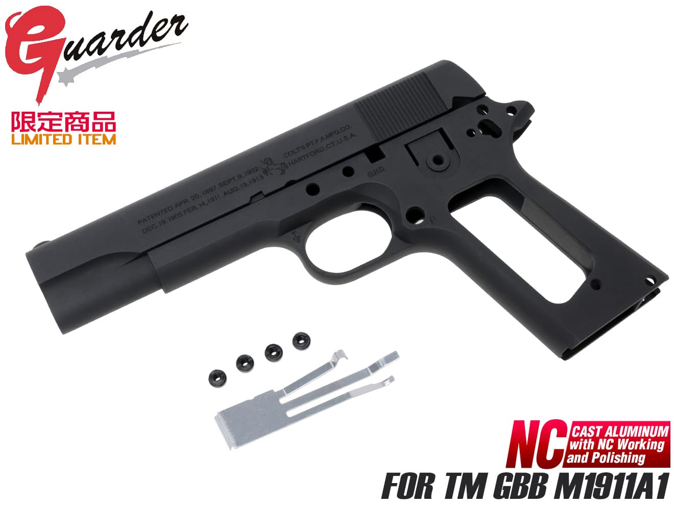 M1911-04(S)SV GUARDER ガーダー SPRING FIELD アルミスライド 