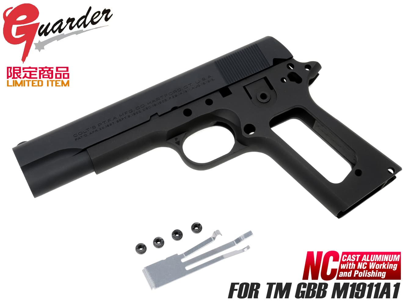 M1911-24(C)BK GUARDER COLT 1911 70's アルミスライド