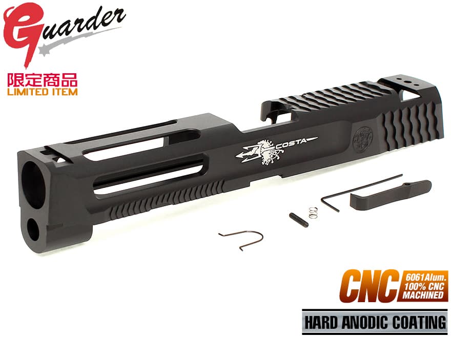 MP9-21(TAN) GUARDER A6061 CNC アルミスライド 9mm ATEi 