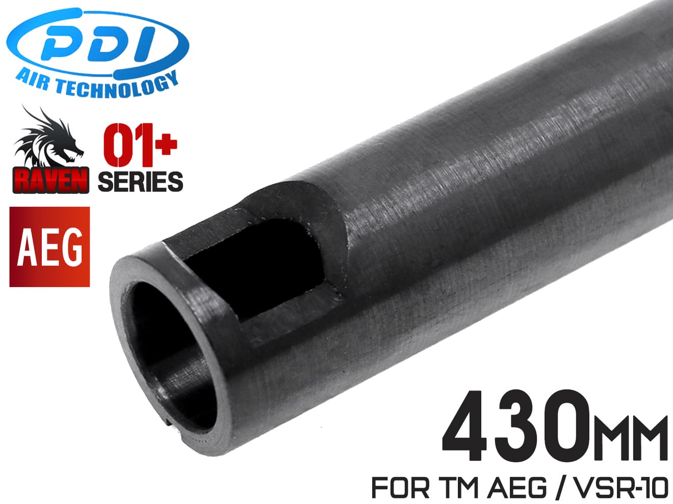 Amazon | 【PDI】RAVENインナーバレル 285mm / 東京マルイ MC51