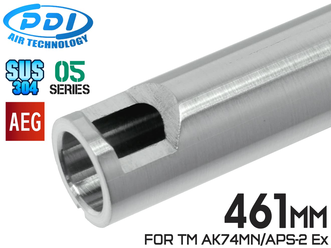 PD-AE-094 PDI 05シリーズ AEG 超精密 ステンレスインナーバレル(6.05