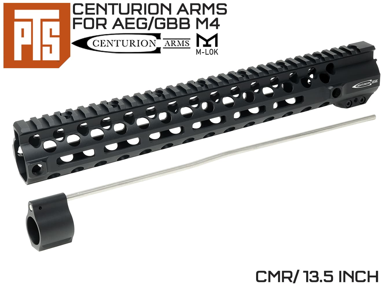 PTS-CA0005 【正規品】PTS Centurion Arms CMRレール Gen2 12.5インチ