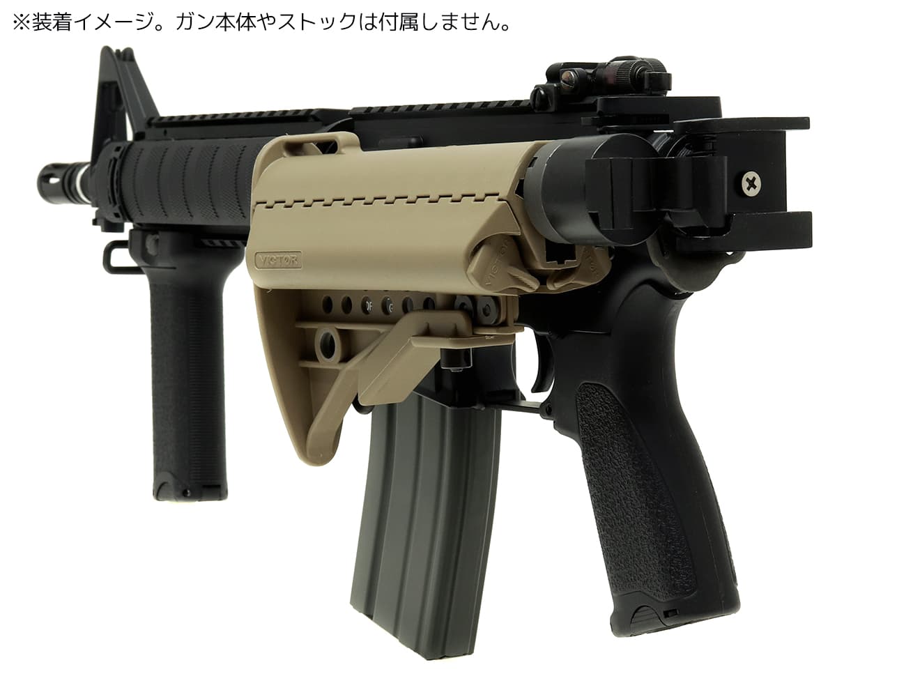 GP-COP119 G&P バッテリーキャリー フォールディング ストック