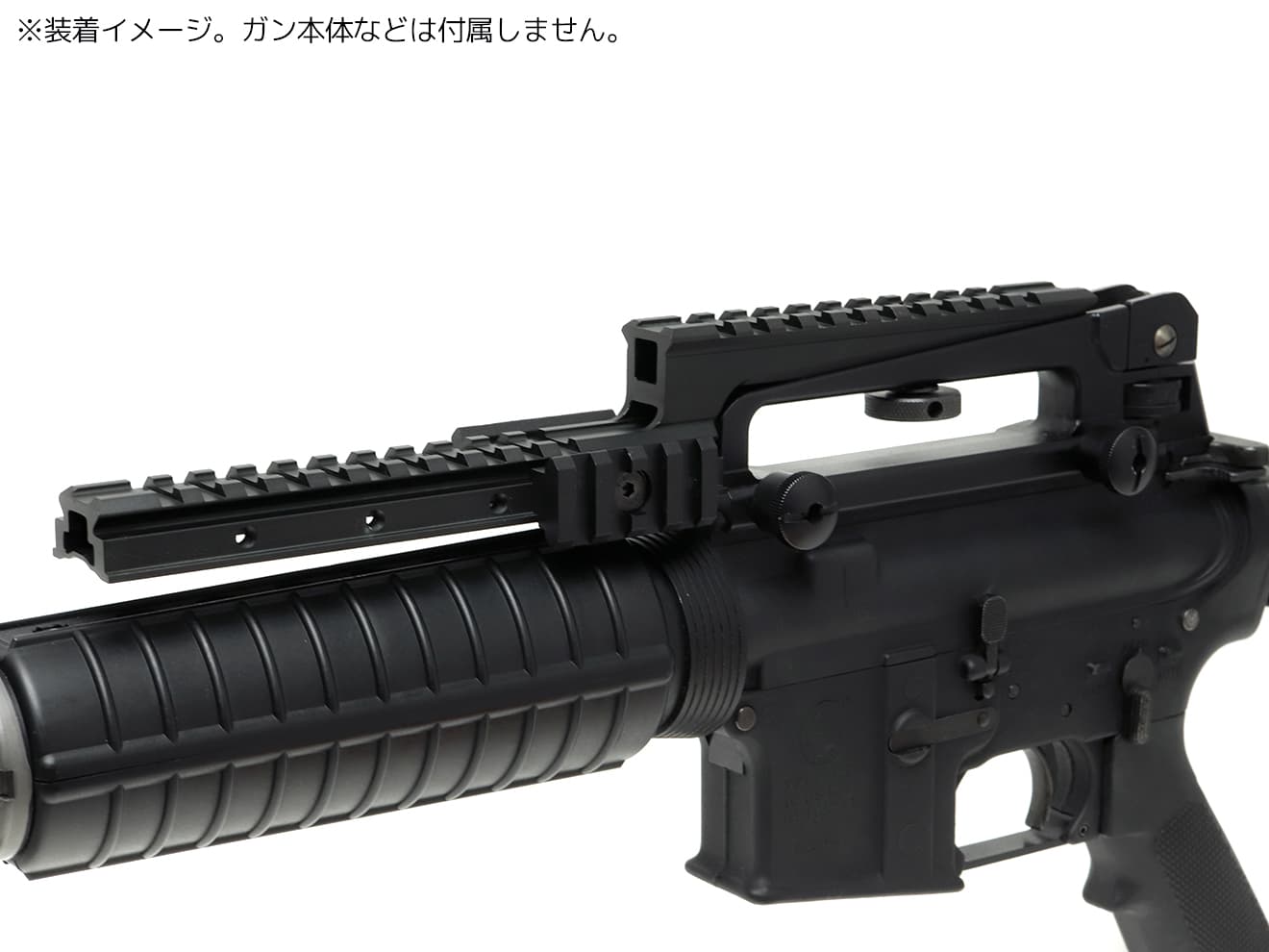 SH-WM-MB-M402 SHS M4/M16 キャリングハンドルレールマウント Z SH-WM-MB-M402 SHS M4/M16 キャリングハンドルレールマウント Z