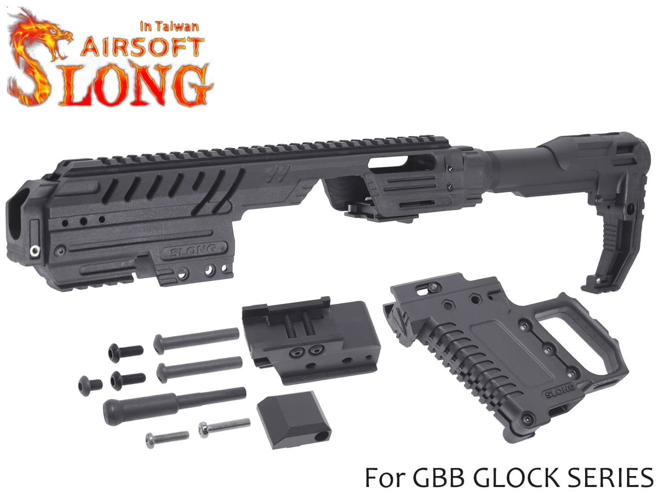 東京マルイ　ガスブロ グロック18C➕slong コンバージョンキット SL-CVK-002BK SLONG AIRSOFT MPG-KRISS コンバージョンキット