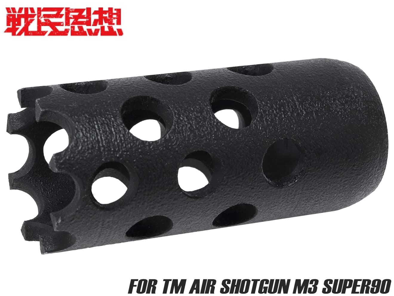 sms-sh-0020.jpg