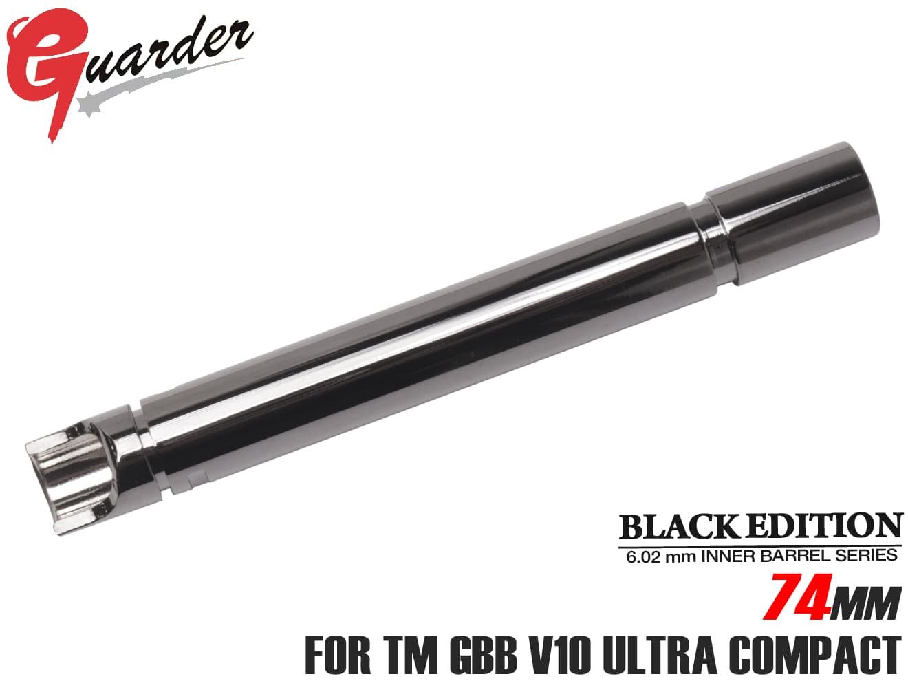 CAPA-70 CAPA-70 GUARDER インナーバレル ストッパーリング