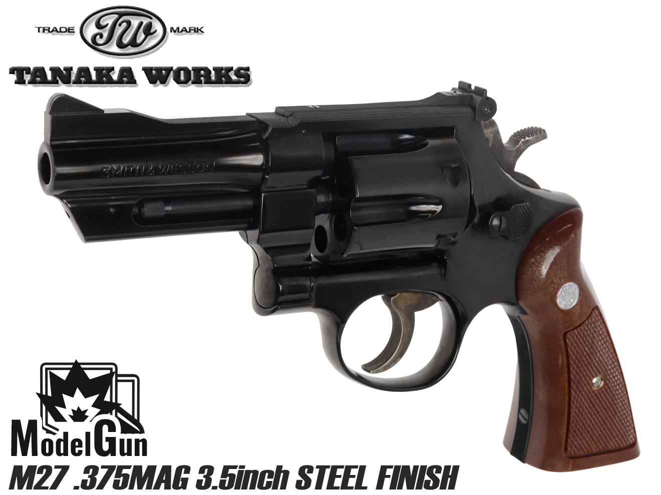 tnk-m27sf35-mg.jpg