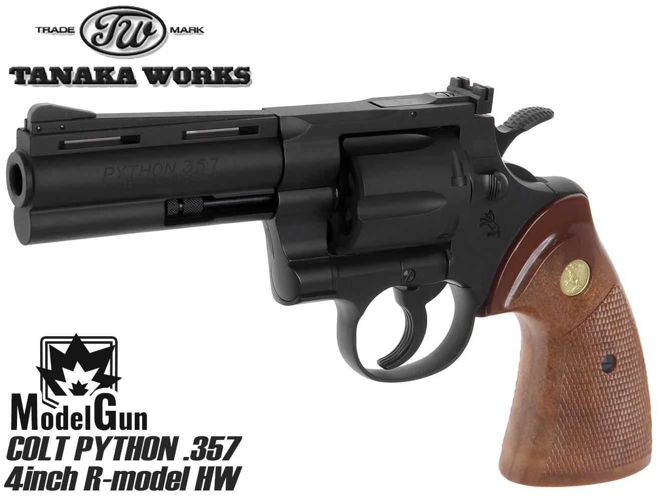 TNK-P357-MG-HW3 タナカワークス COLT パイソン 357 3インチ R-model