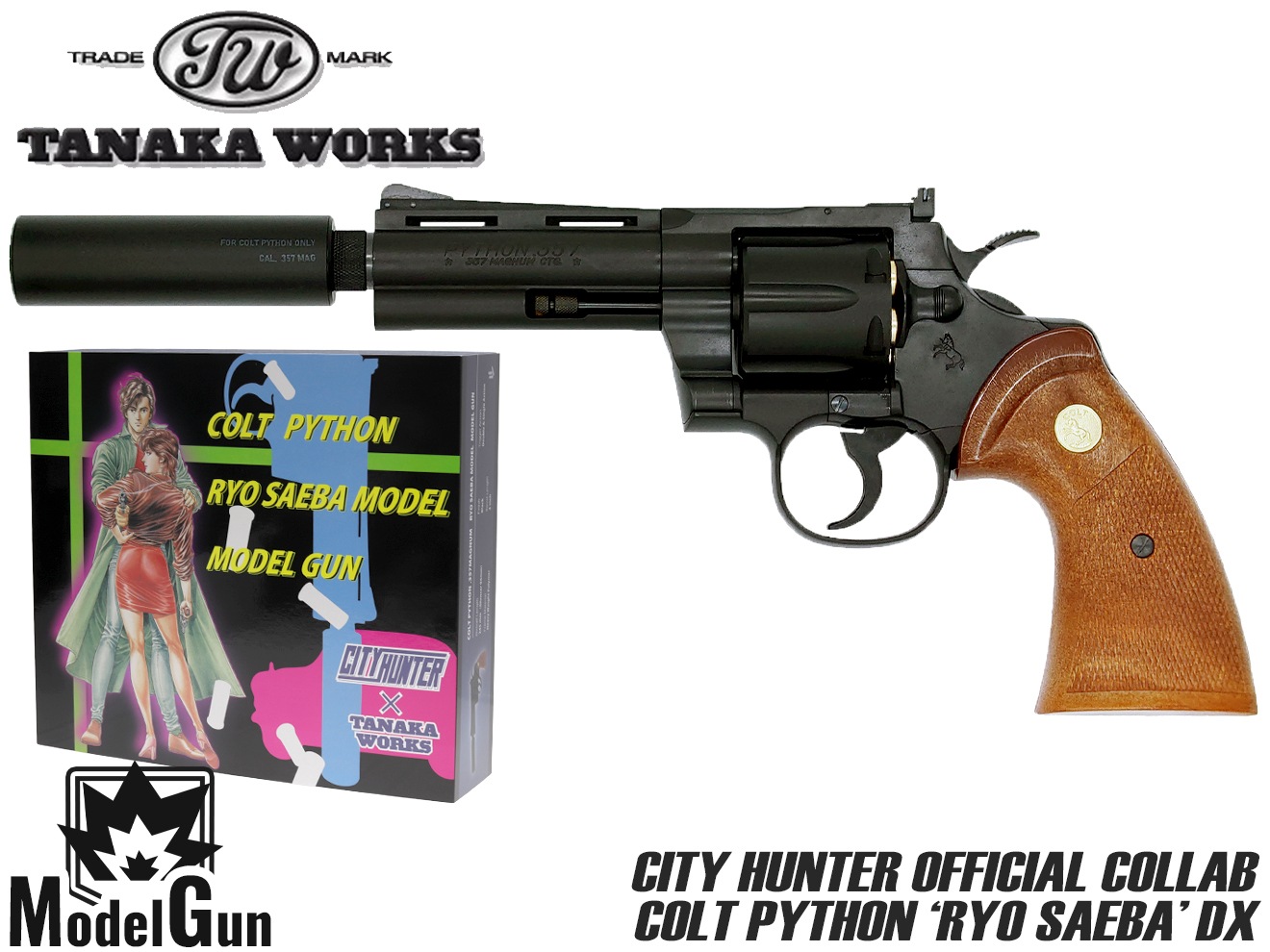 TNK-P357HW4MG-CHDX タナカワークス シティハンター 40周年記念 Colt