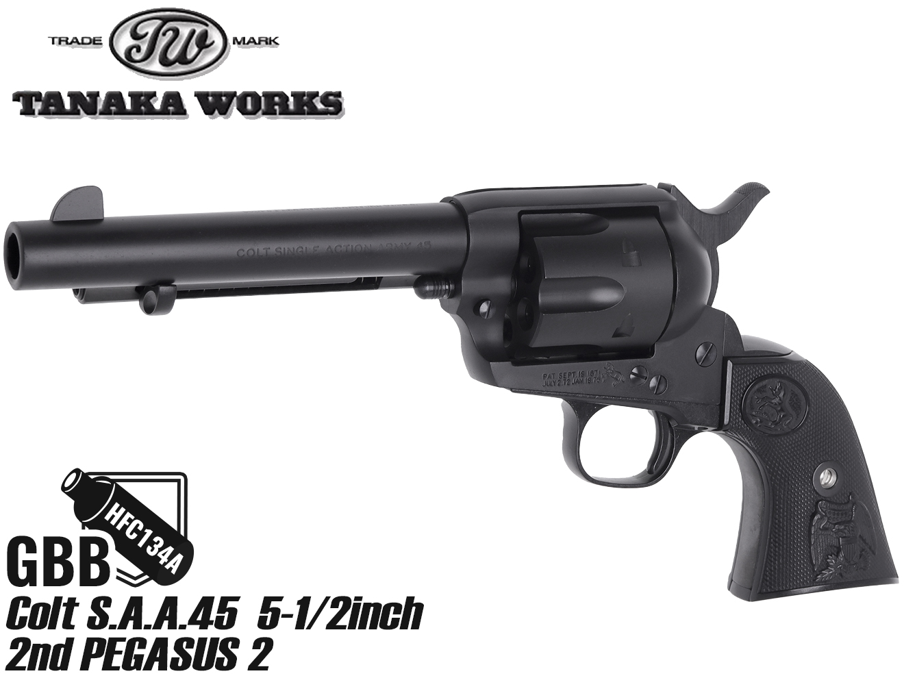 TNK-SAA45-2-003 タナカワークス Colt S.A.A.45 4-3/4inch 2nd