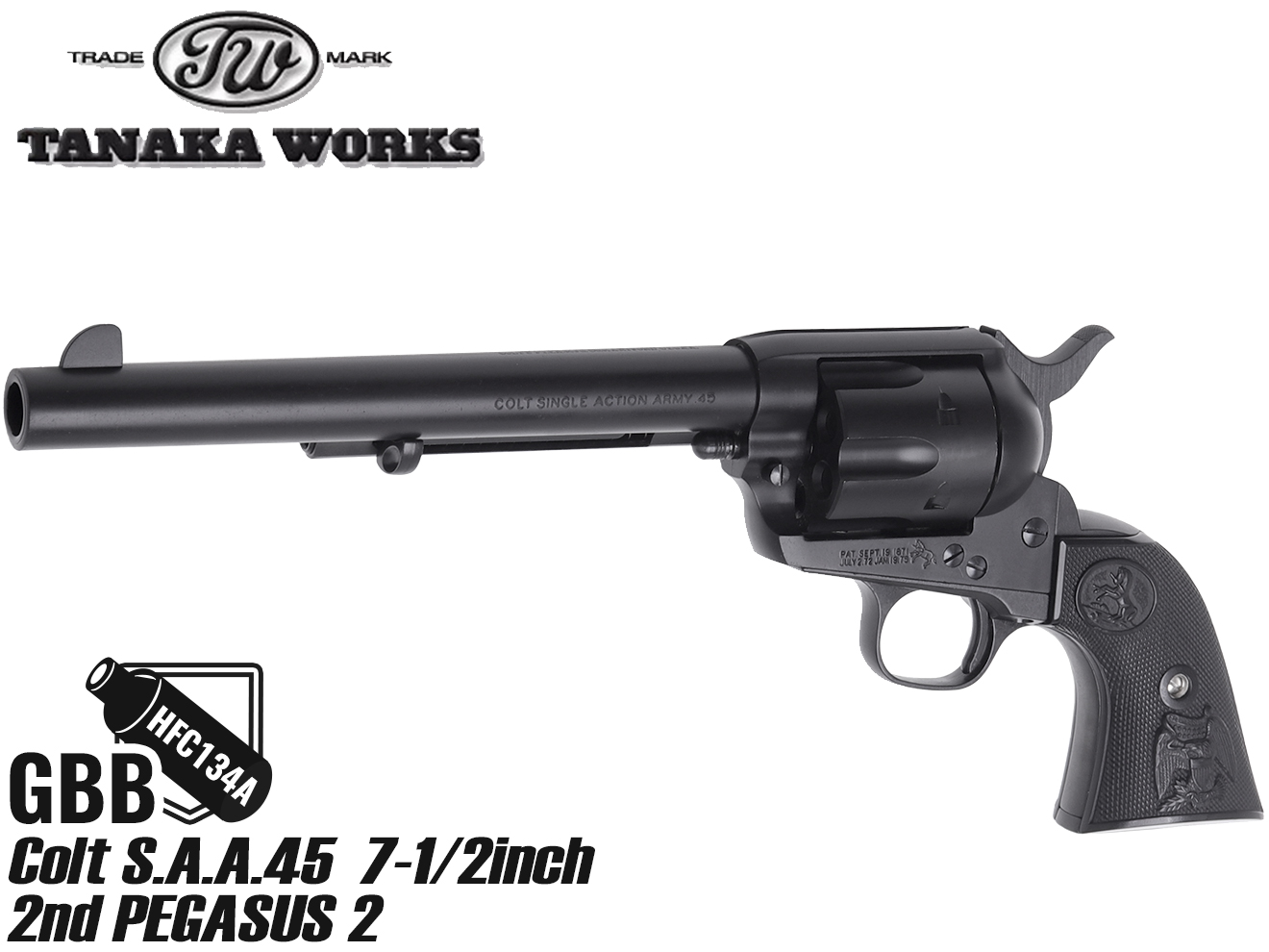 TNK-SAA45-2-003 タナカワークス Colt S.A.A.45 4-3/4inch 2nd
