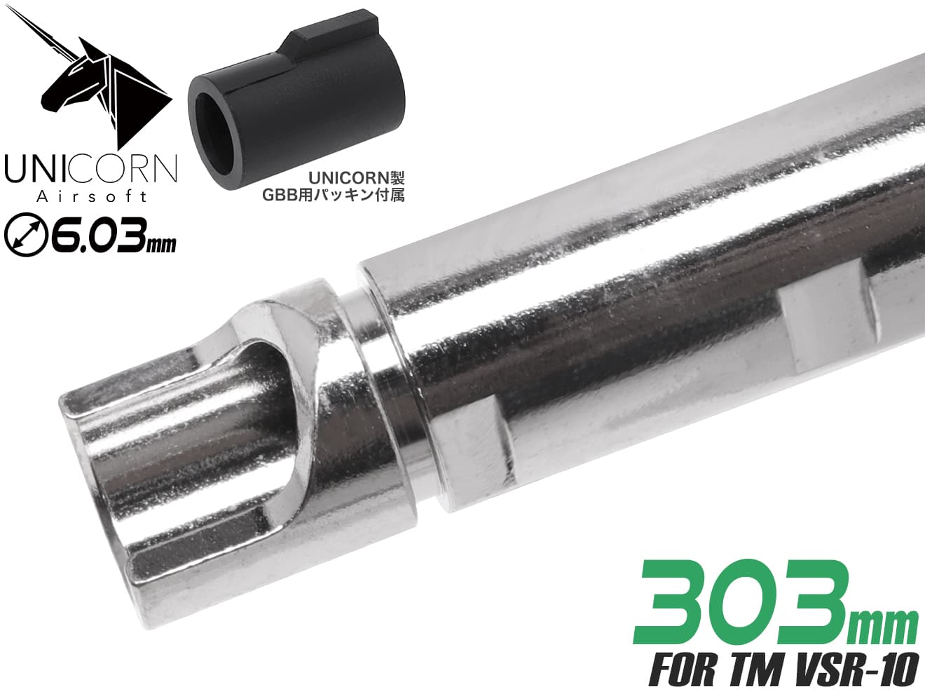 unc-acib-001l303.jpg