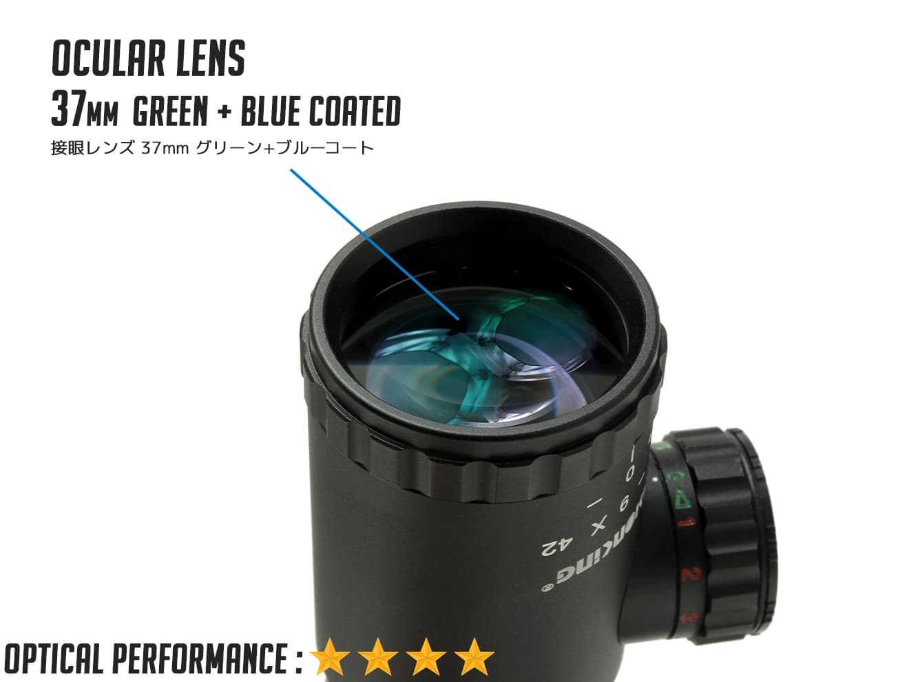 VSK-SCP-0008 VISION KING 3-9x42DL ジャーマンスペック ライフル