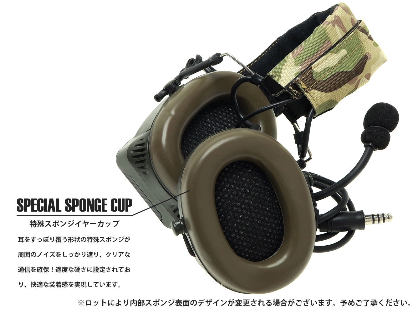 Z-054 【正規代理店】ZTACTICAL Zタクティカル CMTC I タクティカル