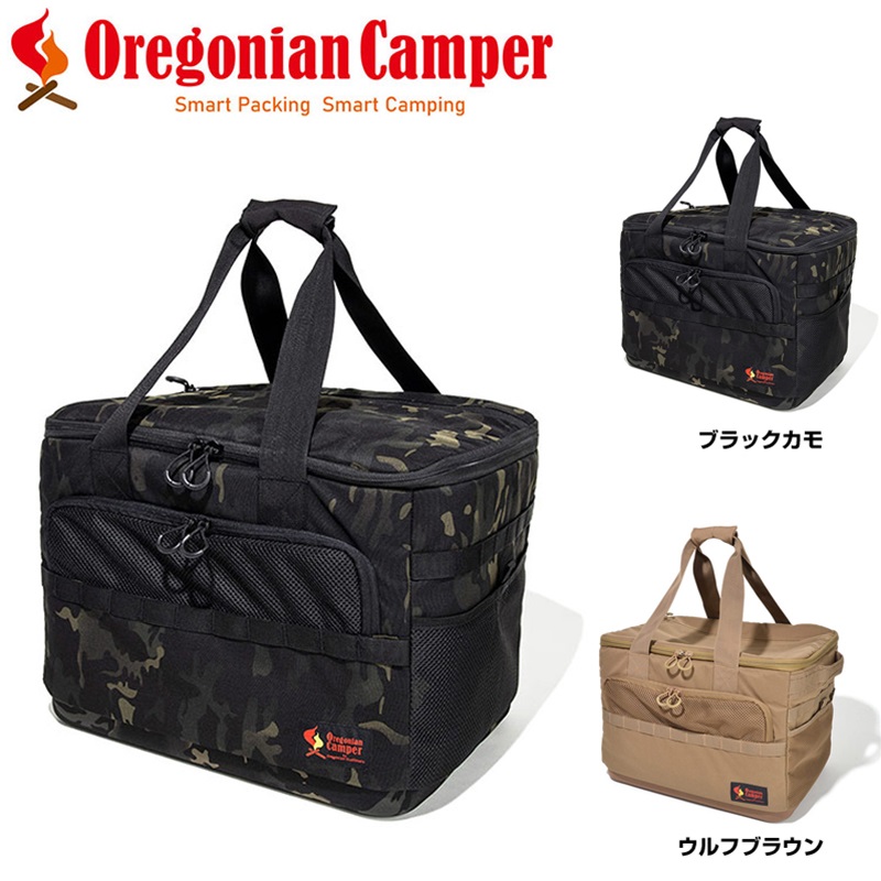 Oregonian Camper OCB2215 キャンプトランク :BK6005OC:ミリタリーブラッドタクティカル