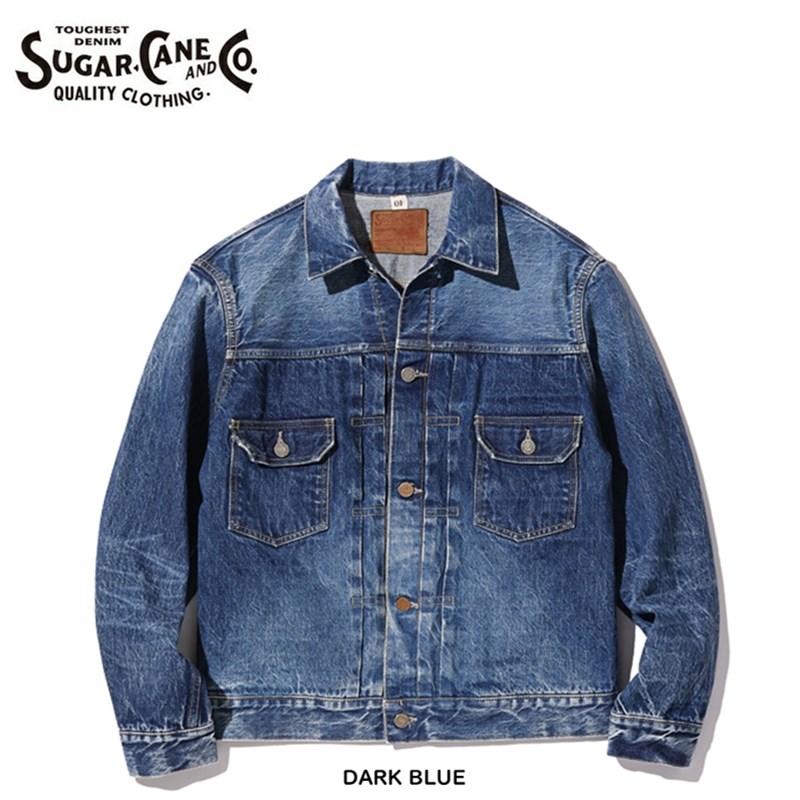 SUGAR CANE / シュガーケーン 14.25oz. 1953 AGED MODEL デニム