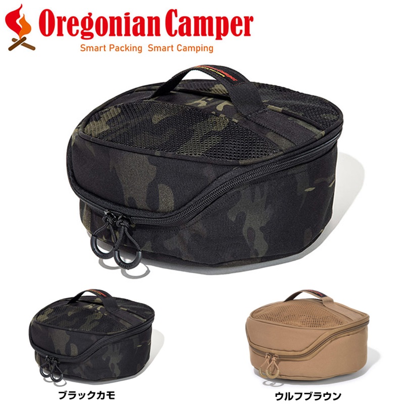 Oregonian Camper OCB2235 SSCディッシュ
