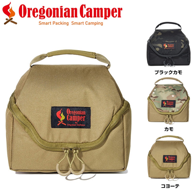 【ポイントアップ+9%】Oregonian Camper  ペッパーボックス｜militarybloodstore