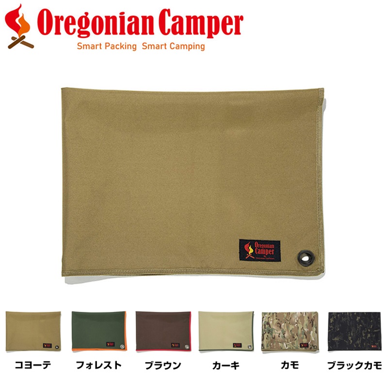 Oregonian Camper 防水 WPグランドシート｜militarybloodstore