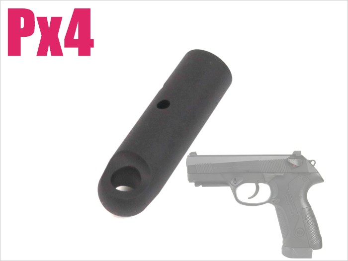 ライラクス NINE BALL Px4 ランヤードフック エアガン