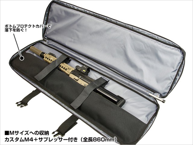 ATLAS スピードガン ケース付き 4571443137579_3.jpg