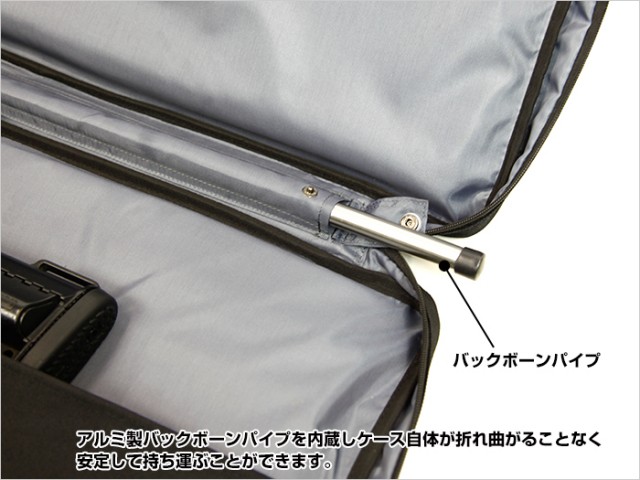 ATLAS スピードガン ケース付き ライラクス SATELLITE バックボーンガンケースNEO＜Sサイズ
