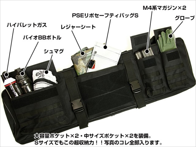 ATLAS スピードガン ケース付き 0000000010582_az3pspj.jpg