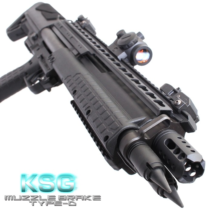 東京マルイ KSG対応 タクティカルマズルデバイス 東京マルイ KSG対応 タクティカルマズルデバイス | F&F GunParts